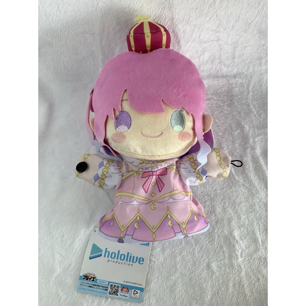 Hololive Himemori Luna VTuber Hand Puppet Plush Doll 10" FURYU Anime J-Pop Japan